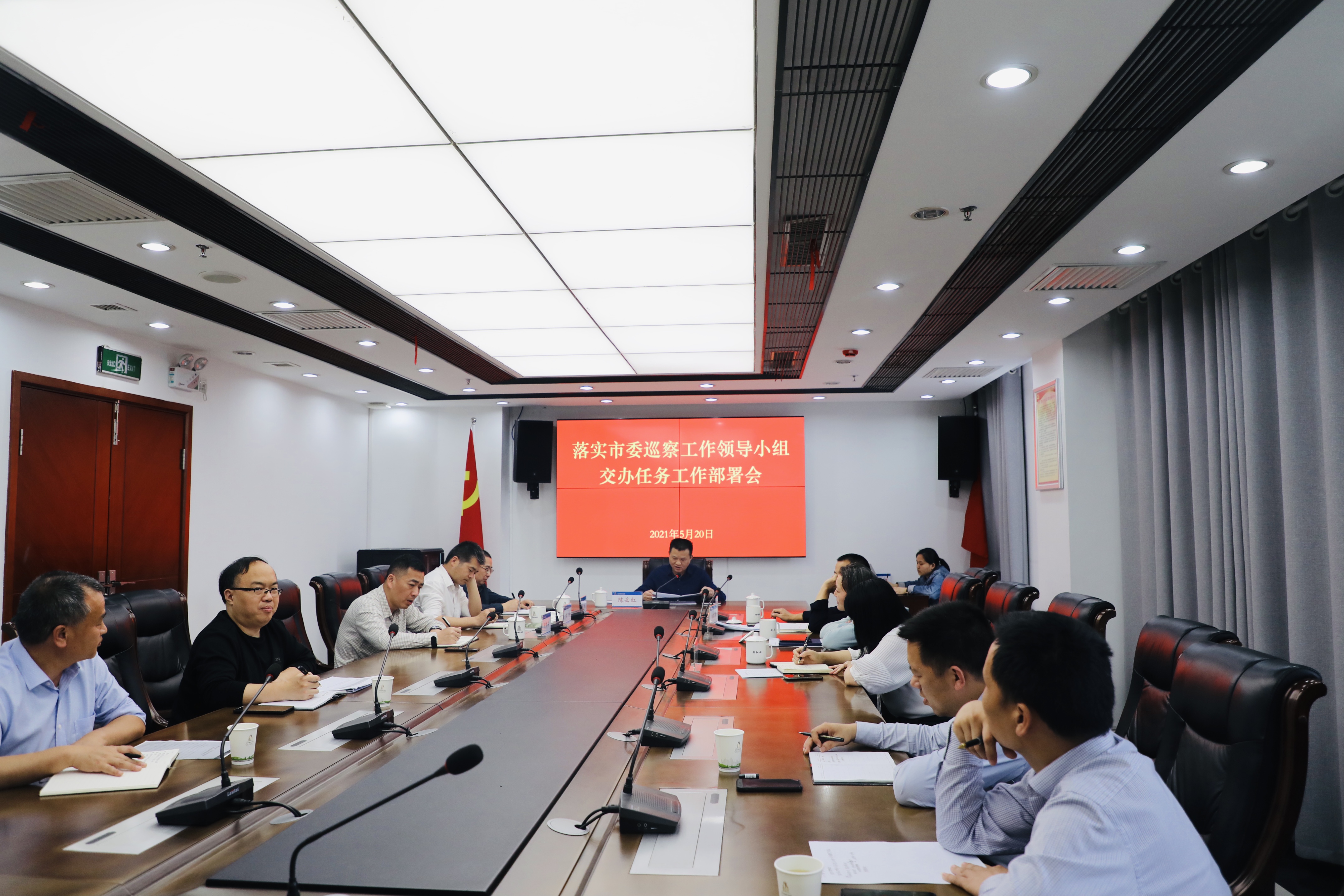 微信圖片_20210521143436.jpg 微信圖片_20210521143436.jpg