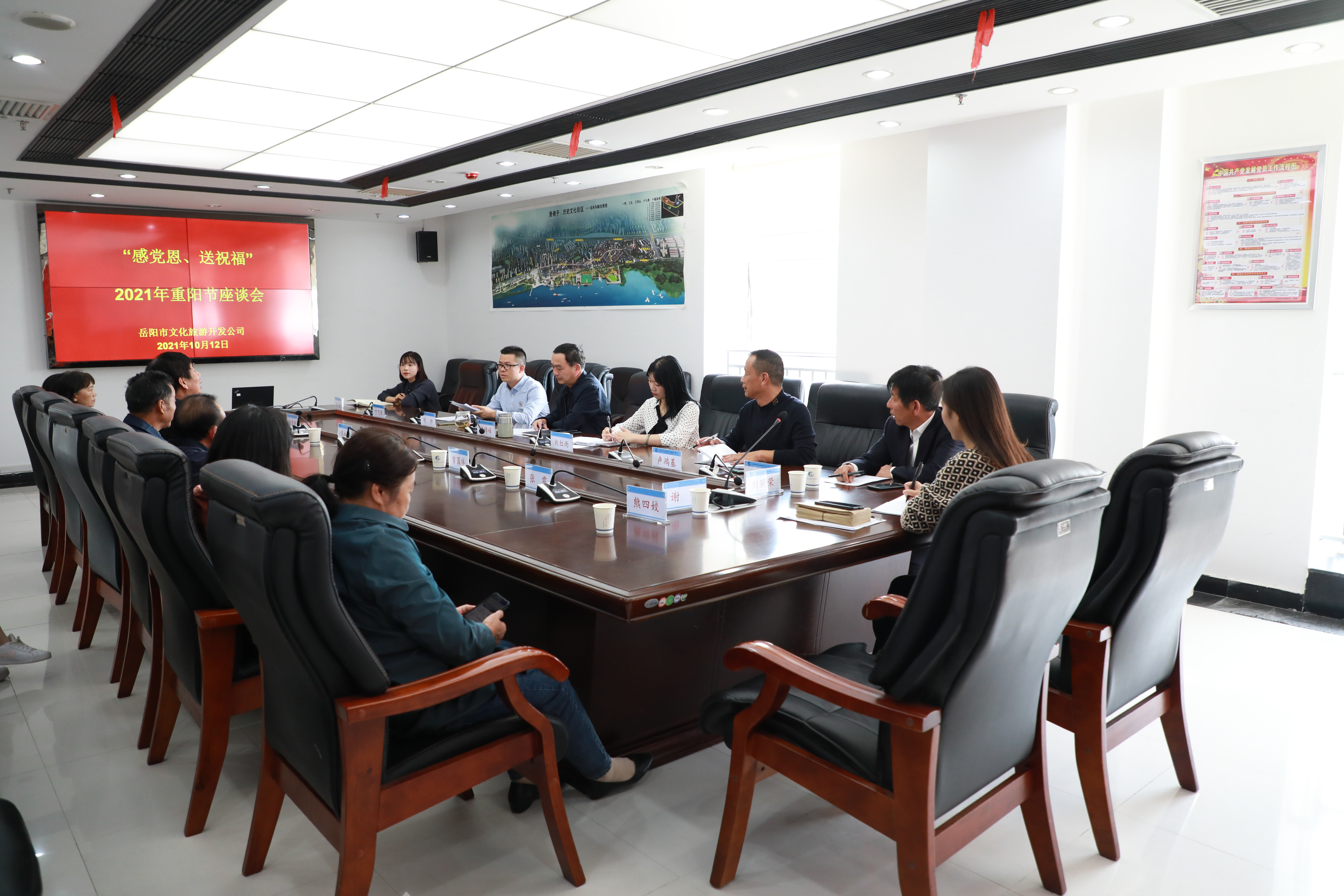 微信圖片_20211012165144.jpg 微信圖片_20211012165144.jpg