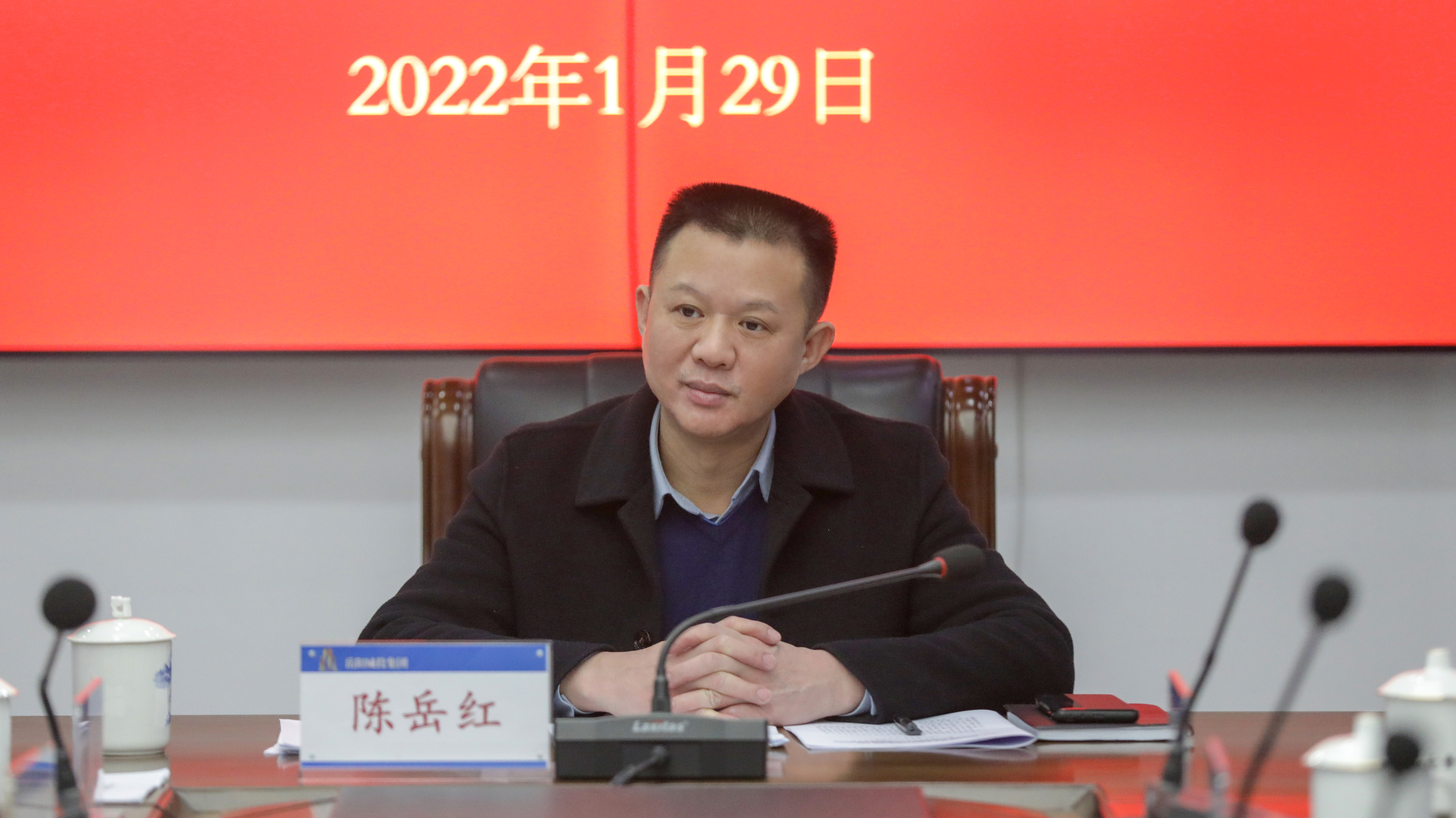 微信圖片_20220129170226.jpg 微信圖片_20220129170226.jpg